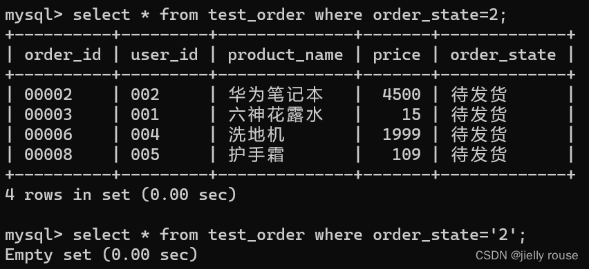 mysql 枚举多值查询 数据库枚举类型怎么用_mysql_04