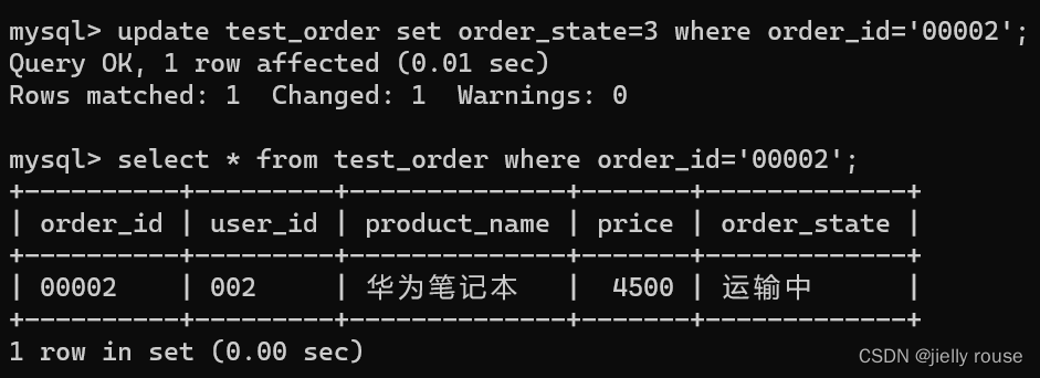 mysql 枚举多值查询 数据库枚举类型怎么用_mysql_05