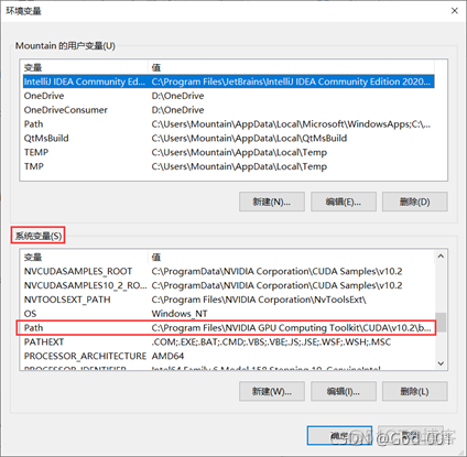 java opencv 环境变量 opencv环境变量配置_opencv_03