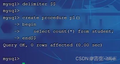 java 调用存储过程可以添加事务吗 调用存储过程的关键字_SQL_02