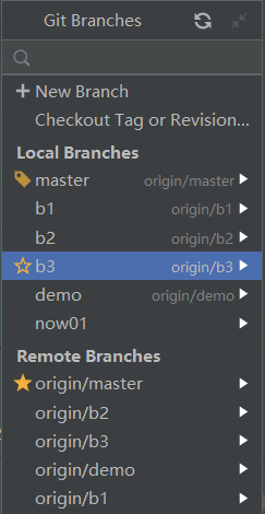 Android studio git图标显示 idea git 图标_分支合并_02