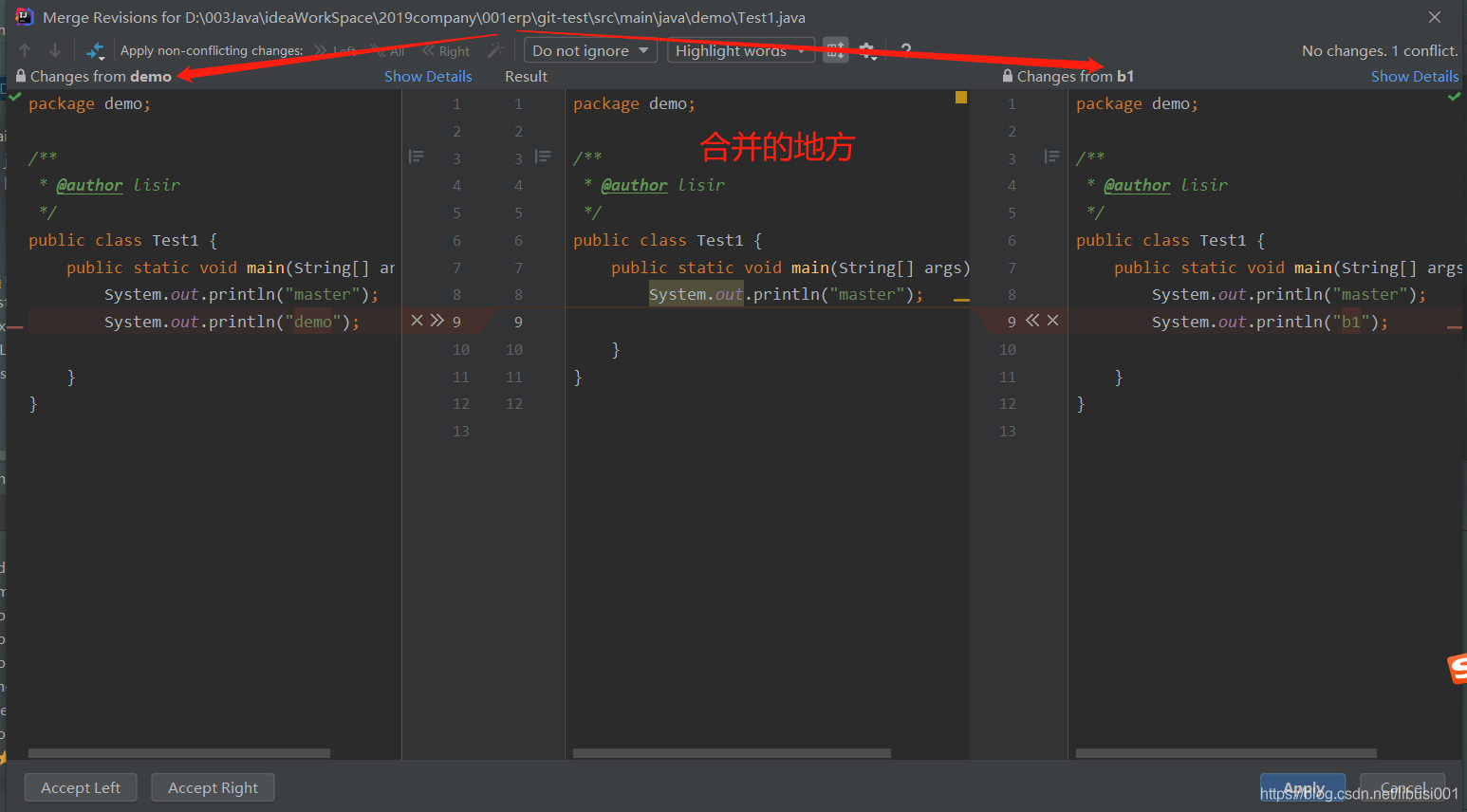 Android studio git图标显示 idea git 图标_git_05