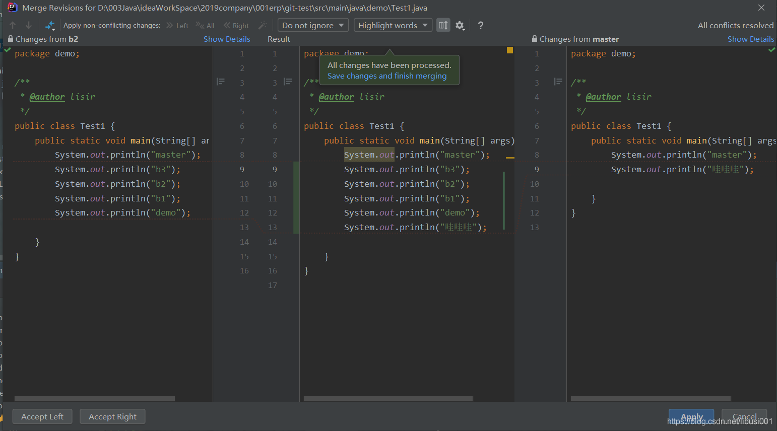 Android studio git图标显示 idea git 图标_远程仓库_12