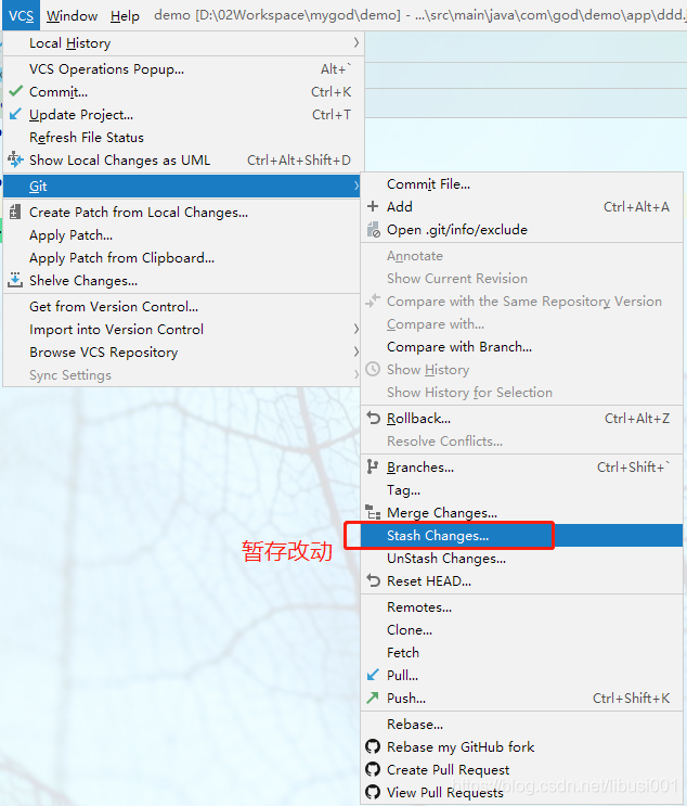 Android studio git图标显示 idea git 图标_github_15