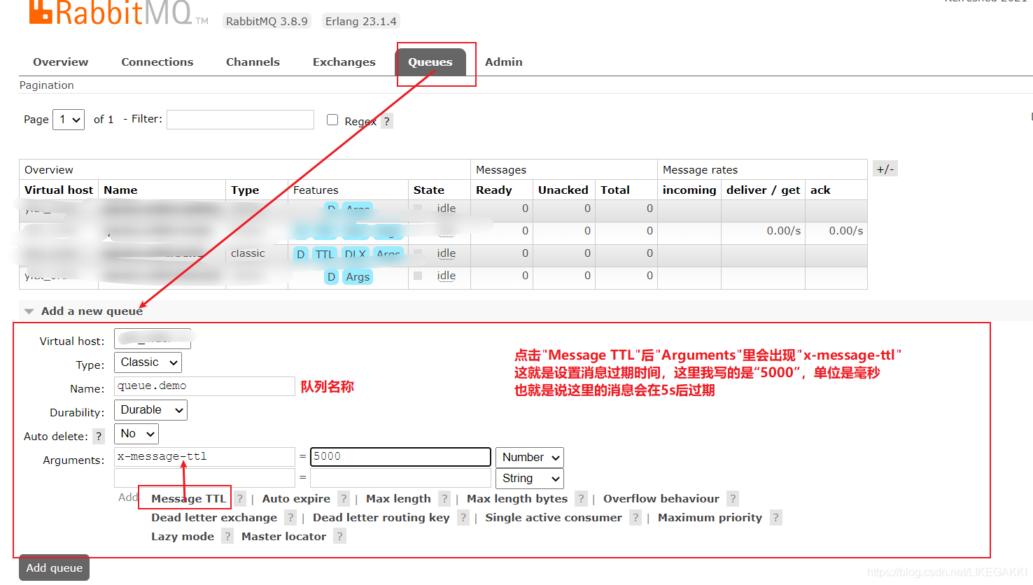 30分钟订单过期选用redis还是mq 订单超时方案_rabbitmq