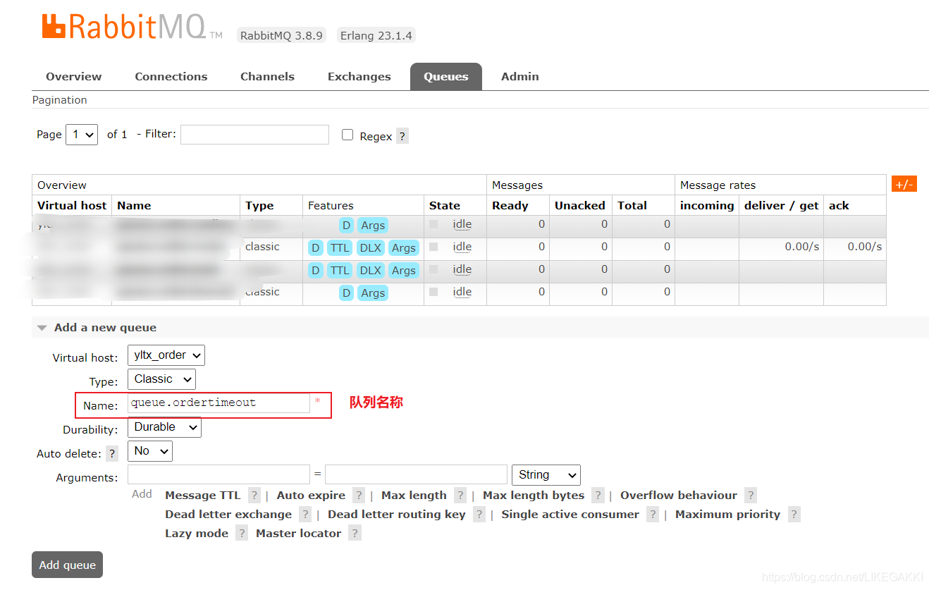 30分钟订单过期选用redis还是mq 订单超时方案_rabbitmq_04