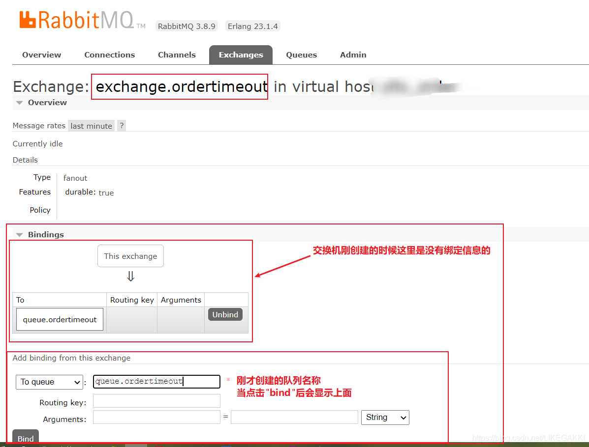 30分钟订单过期选用redis还是mq 订单超时方案_中间件_05