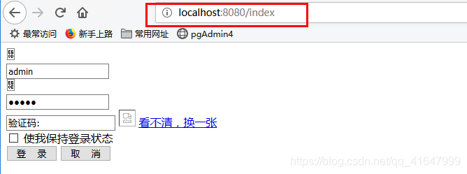 spring boot 跳转静态页面demo springboot跳转html_SpringBoot_03