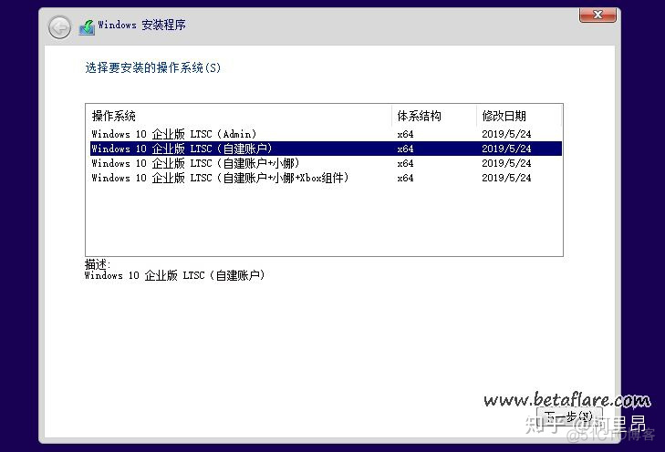 bios更新跳线 bios跳线设置_Windows_03