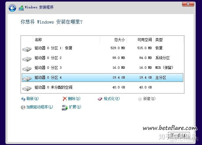 bios更新跳线 bios跳线设置_系统盘_07