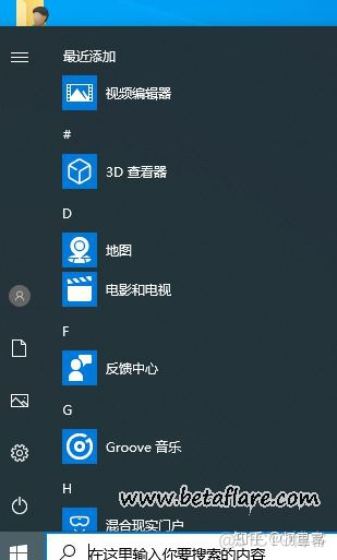 bios更新跳线 bios跳线设置_Windows_10