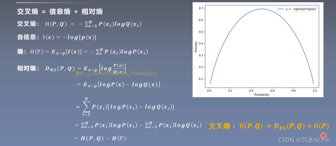 pytorch可以使用多线程吗 pytorch 多线程读取数据_pytorch_05