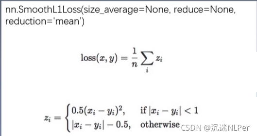 pytorch可以使用多线程吗 pytorch 多线程读取数据_深度学习_07