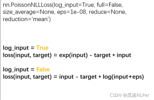 pytorch可以使用多线程吗 pytorch 多线程读取数据_pytorch_08