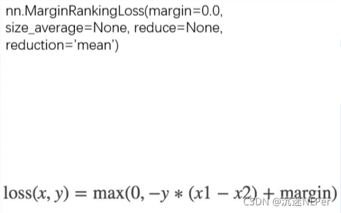 pytorch可以使用多线程吗 pytorch 多线程读取数据_深度学习_10