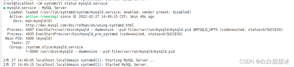 cenos安装mysql8 修改端口 cenos7安装mysql_mysql_03