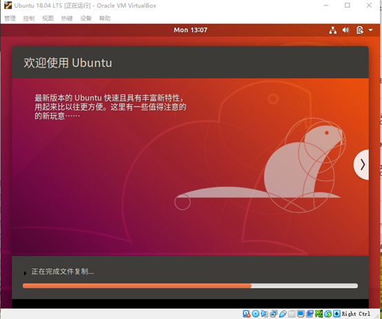 ubuntu安装openstack源 ubuntu部署openstack_openstack_04