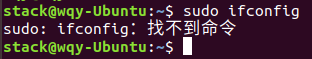 ubuntu安装openstack源 ubuntu部署openstack_云计算_32