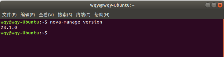 ubuntu安装openstack源 ubuntu部署openstack_云计算_48