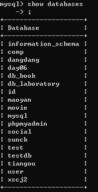 mysql use 退出 mysql包括哪些退出指令_mysql_02