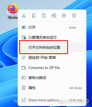 火狐Java下载 火狐浏览器java_System