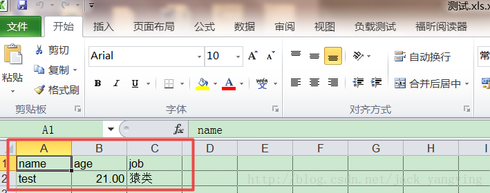 etl 系统与hadoop etl用到的技术_ETL_30