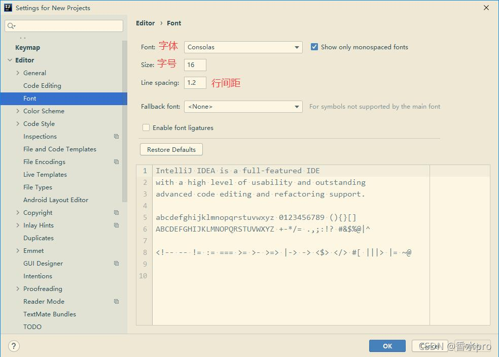 IDEA 编写 java窗口 idea代码窗口_全局设置_05