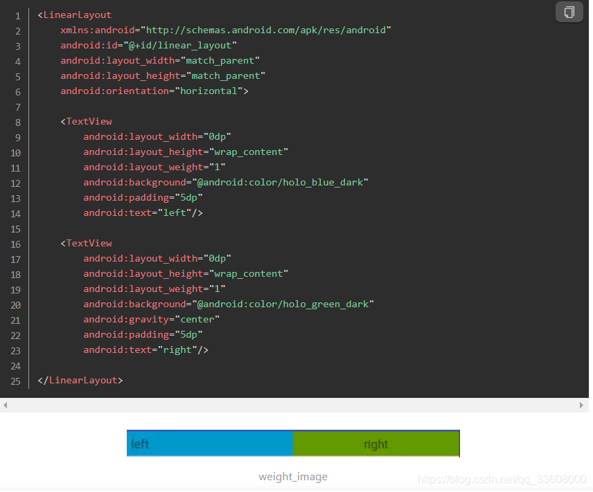 移动应用-Android-开发指南_xml_45