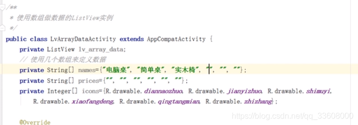 移动应用-Android-开发指南_xml_258