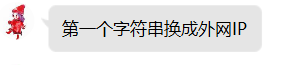 宝塔 python 项目管理 怎么添加项目 宝塔部署php步骤_php_25