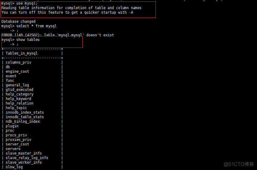 新买的服务器安装dockers 服务器安装yum_MySQL_09