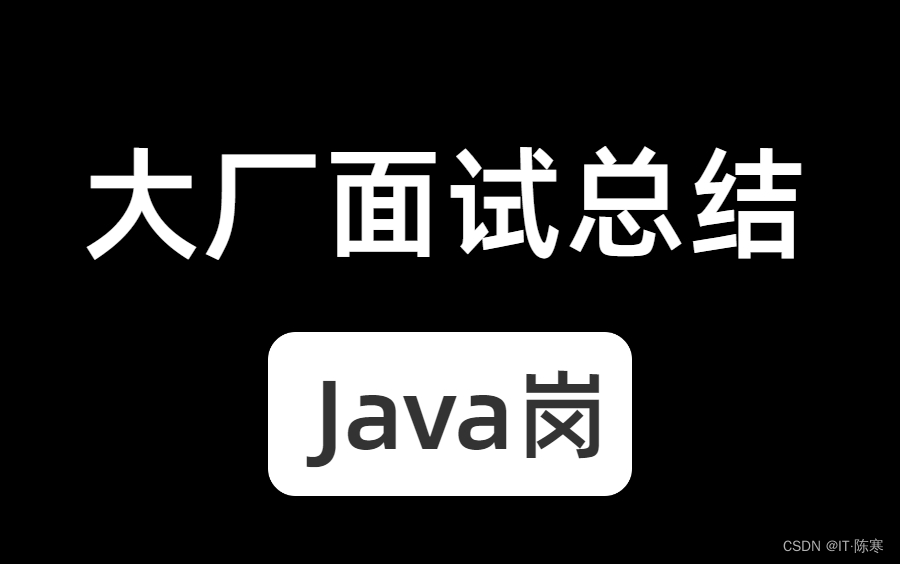 工资「喂饱肚子」，副业「养活灵魂」！职场人的生存之道_求职招聘_04