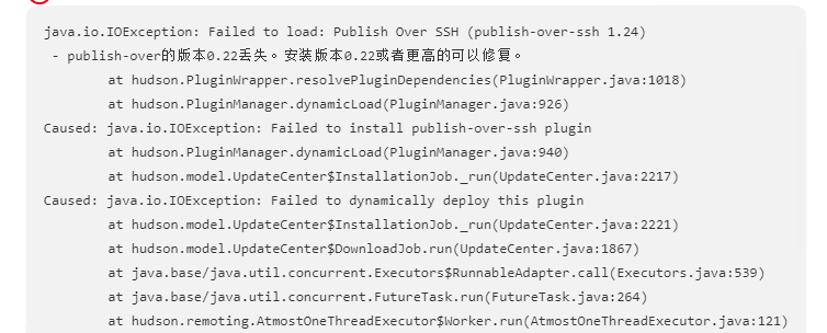 jenkins 安装与构建过程中的系列问题_用户组_04