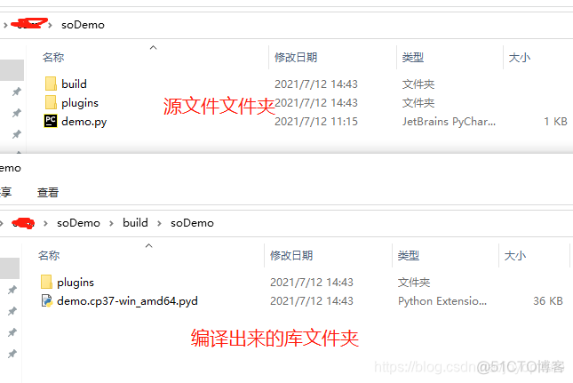 讲Python文件发到别的电脑上运行 怎样把python程序发给别人_python_02