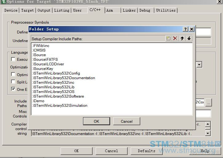 stm32 python移植 stm32移植opencv_#define_13