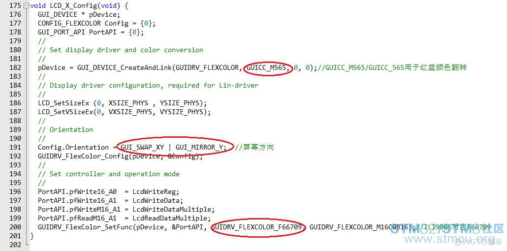 stm32 python移植 stm32移植opencv_#define_15