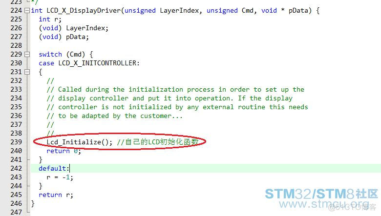 stm32 python移植 stm32移植opencv_stm32 python移植_17