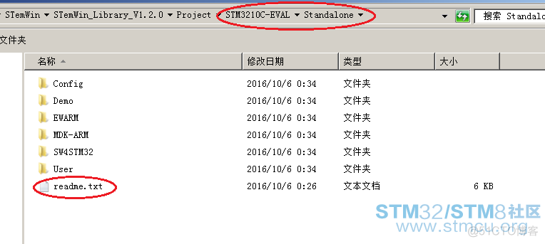 stm32 python移植 stm32移植opencv_c++ opencv4.5.0 头文件_21