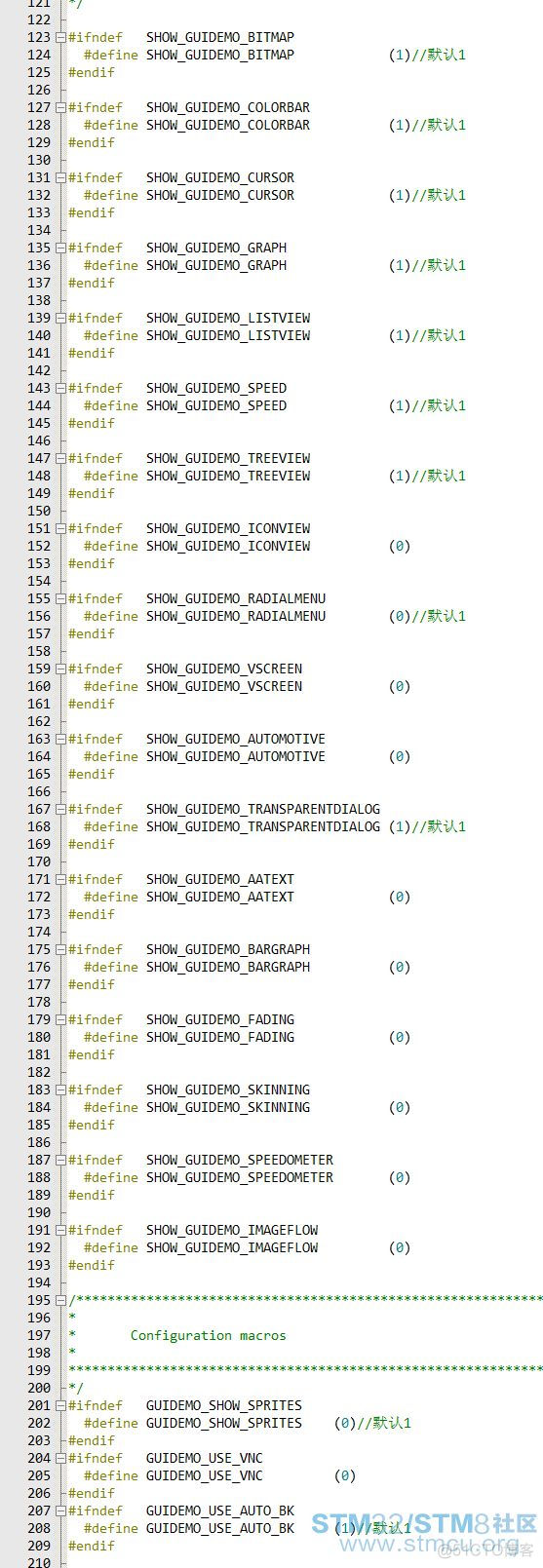 stm32 python移植 stm32移植opencv_#define_23