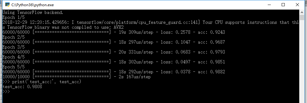 神经网络的实现过程 知乎 神经网络简单实例_python_05