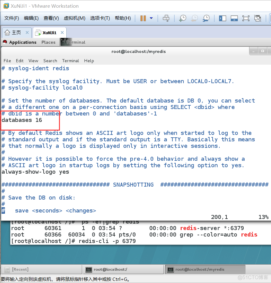 redis key 区分大小写 redis区分大小写吗_redis