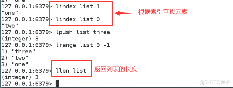 redis key 区分大小写 redis区分大小写吗_数据库_20