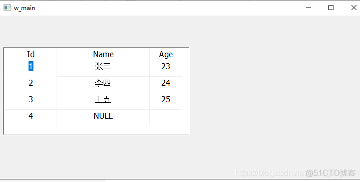 pb连接sybase数据库 pb如何连接数据库_数据库_20