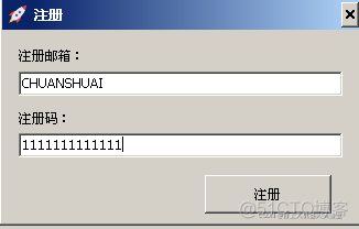 java 编写连点器 连点器编辑_windows_07