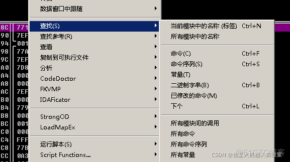 java 编写连点器 连点器编辑_windows_13