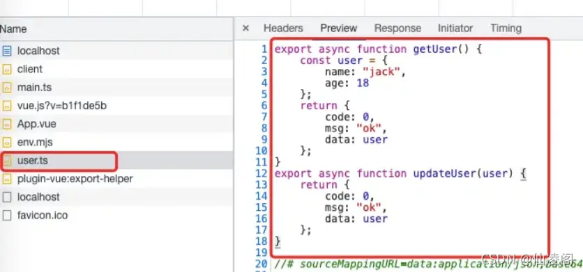 ruoyi前后端一体的系统架构 前后端一体化_json_04