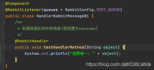 java rabbitmq 消费消息 rabbitmq 消费顺序_消息队列_04