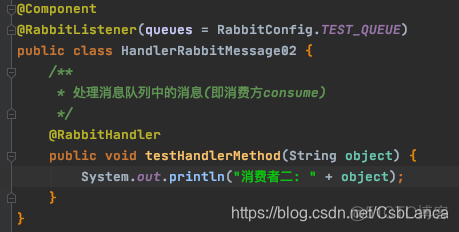 java rabbitmq 消费消息 rabbitmq 消费顺序_应用场景_05