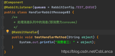 java rabbitmq 消费消息 rabbitmq 消费顺序_应用场景_06