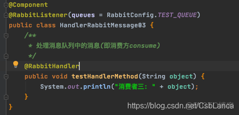 java rabbitmq 消费消息 rabbitmq 消费顺序_消息队列_06